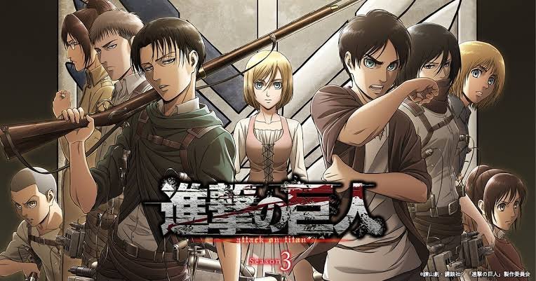 【全巻】進撃の巨人 – 無料 漫画ロウ raw
